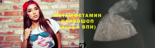 дживик Переславль-Залесский