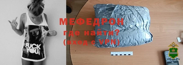 дживик Переславль-Залесский