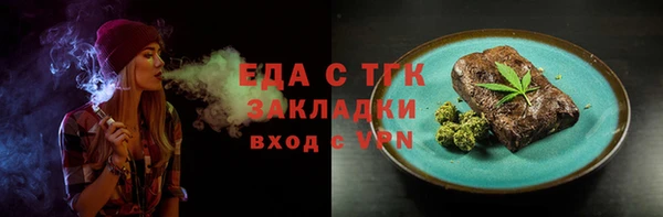 дурь Пестово