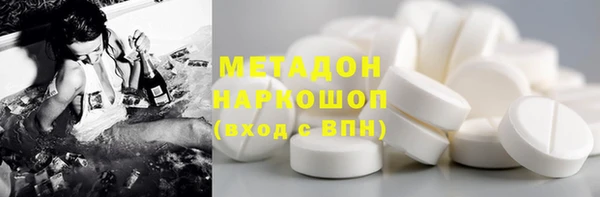 марихуана Пересвет