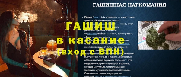 дурь Пестово