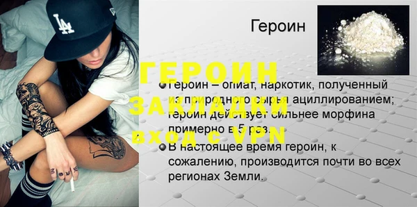 мяу мяу кристалл Остров
