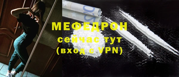 дурь Пестово