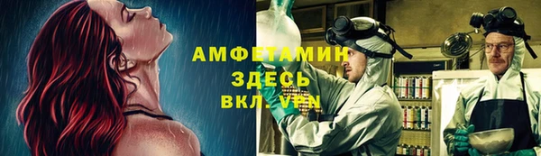 марихуана Пересвет