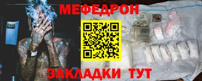 каннабис Балашиха