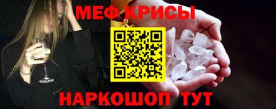 каннабис Балашиха