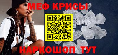 каннабис Балашиха