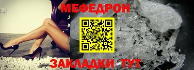 гашиш Балашиха