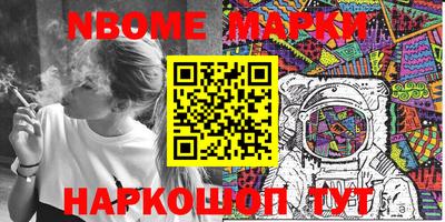 гашиш Балашиха