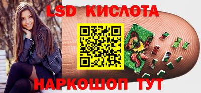 герыч Балаково