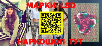 трава Балахна