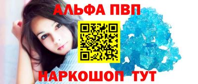 гашиш Балашиха