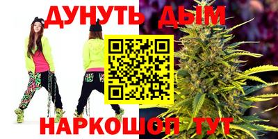 трава Балахна