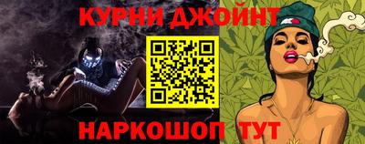 герыч Балаково