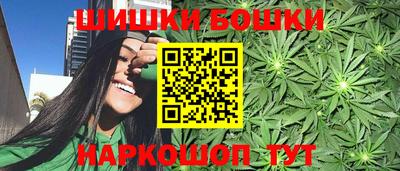мяу мяу мука Балахна