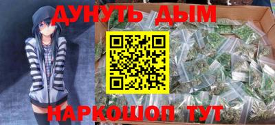 герыч Балаково