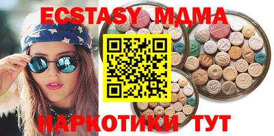 мяу мяу мука Балахна