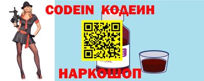 герыч Балаково