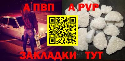 каннабис Балашиха