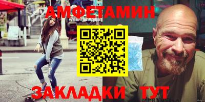 каннабис Балашиха