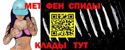 герыч Балаково