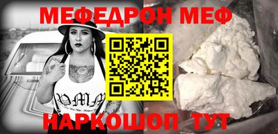 герыч Балаково