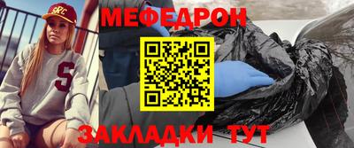 каннабис Балашиха