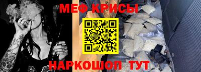 гашиш Балашиха