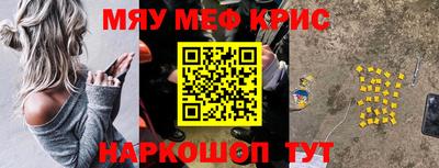 каннабис Балашиха