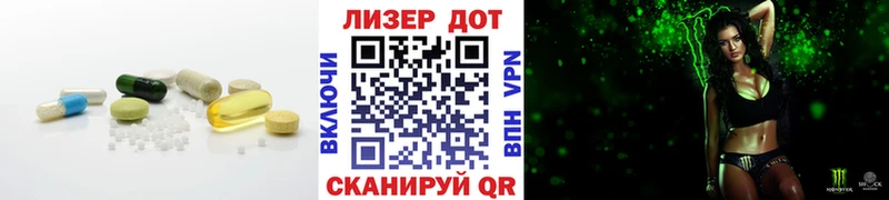 сколько стоит  Боровичи  LSD-25 экстази кислота 