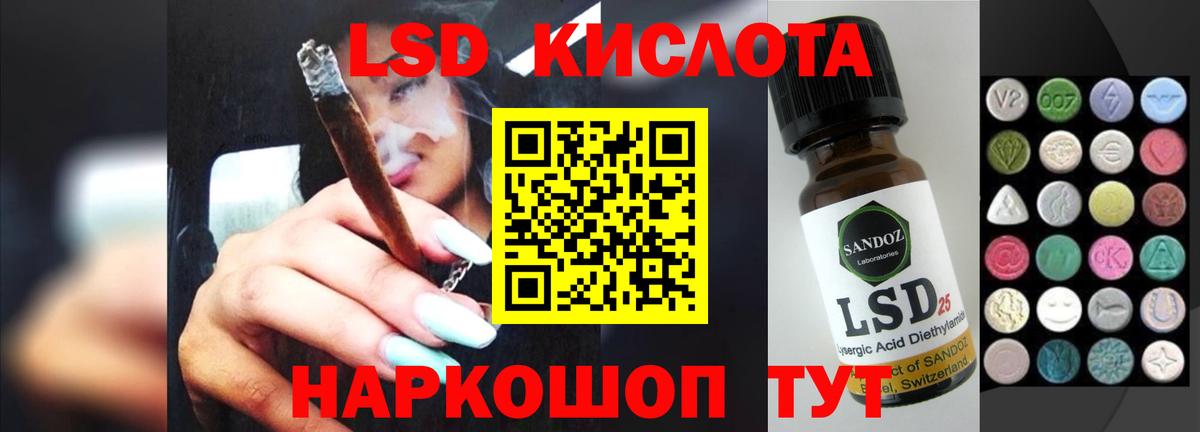Боровичи  LSD-25 экстази ecstasy  blacksprut сайт  Вход с VPN  Лсд 25 экстази ecstasy 